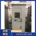 內(nèi)蒙古阿拉善右旗MVnex550ComPacTNSX塑殼斷路器100~630