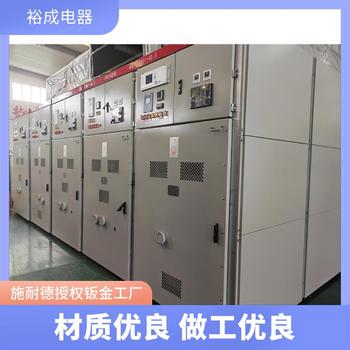 河南項城施耐德24kV中壓授權柜mvnex10kV雙斷路器開關柜