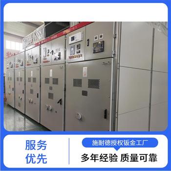 河北橋東區(qū)施耐德授權(quán)柜MVNEXVXC電弧爐主電路斷路器