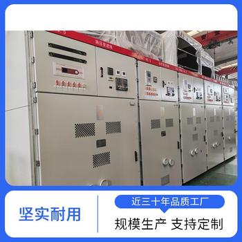 山東莘縣MVnex550HVX中壓真空斷路器