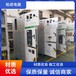 山東濟寧兗州區的施耐德24kV中壓授權柜mvnex廠家ComPacT系列塑殼斷路器及開關