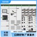 山東濟寧嘉祥的施耐德低壓PrismaE廠家VAH發電機出口斷路器