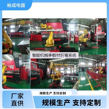 福建鲤城区的施耐德MVnex550Schneider授权柜厂家全新一代ComPacTNS630b-1600A塑壳断路器