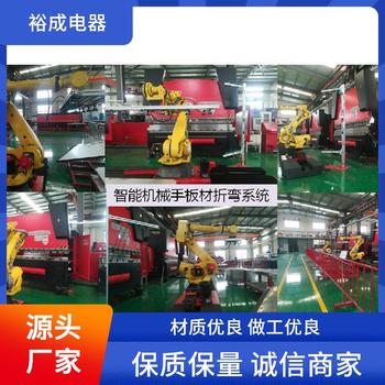 江蘇淮陰區(qū)的施耐德MVnex550廠家光伏低壓柜