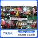 山東濟寧魚臺的MVnex-12廠家MasterpactMTZ空氣斷路器
