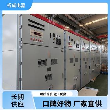 广东龙岗的施耐德MVnex550Schneider授权柜厂家EvoPacTHVX全新一代中压智能真空断路器