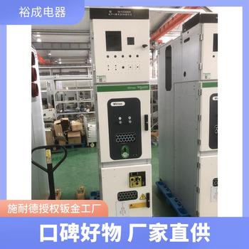 甘肃民勤的施耐德MVnex550厂家新一代ComPacTNSXm断路器