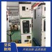 山東曲阜的施耐德授權柜MVNEX廠家EvoPacTHVX全新一代中壓智能真空斷路器