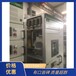 濟寧曲阜的施耐德授權柜mvnex550廠家風電預制艙