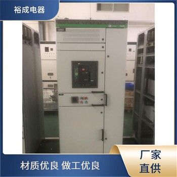 山西沁水的施耐德24kV高壓授權(quán)柜mvnex廠家全新一代ComPacTNS630b-1600A塑殼斷路器