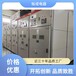 江蘇蘇州姑蘇區的施耐德B柜Blokset授權柜廠家新一代ComPacTNSXm斷路器