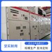 江蘇蘇州平江區的施耐德24kV授權柜mvnex廠家E-House電氣成套