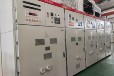 廣東番禺的MVnex12廠家VXC電弧爐主電路斷路器