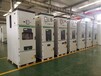 山東濟寧金鄉的施耐德高壓授權柜MVnex550廠家光伏低壓柜
