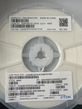 GRM188R61E105MA12D
