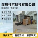 GRM188R61E105MA12D