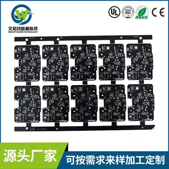 LED汽車氛圍燈線路板模塊模組電路板供應(yīng)超長雙面玻纖板1.8米FR4