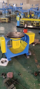 廣東廣州東莞雙軸通用變位機300kg，500kg廠家