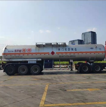 一甲胺水溶液40%桶裝現(xiàn)貨