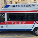 北京救护车转院老人看病用车