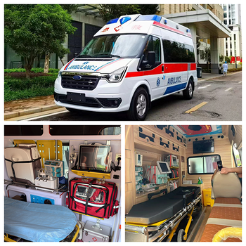 濟寧長途救護車費用設備