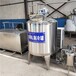 直冷式貯奶罐牛奶制冷保鮮罐臥式穩(wěn)定原奶狀態(tài)