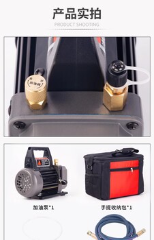 汽車?yán)鋷熘醒肟照{(diào)電動加油泵PR150冷凍油制冷電動抽補(bǔ)加油泵