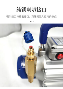 大圣中央空調(diào)電動(dòng)加油泵WK-YD250冷凍油制冷電動(dòng)抽補(bǔ)加油泵