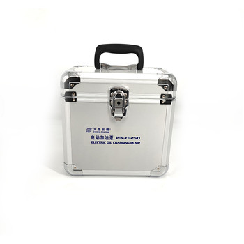 大圣中央空調(diào)電動(dòng)加油泵WK-YD250冷凍油制冷電動(dòng)抽補(bǔ)加油泵