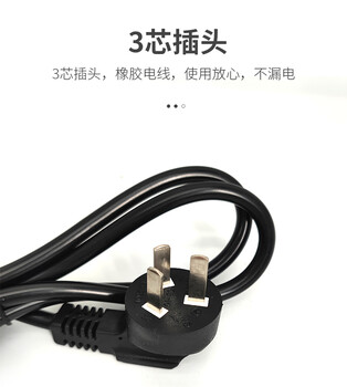 大圣中央空調(diào)電動(dòng)加油泵WK-YD250冷凍油制冷電動(dòng)抽補(bǔ)加油泵