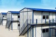 阿拉善盟廠房鋼結(jié)構(gòu)回收聯(lián)系電話網(wǎng)架房回收