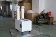 丹比UH-12冷庫保鮮加濕機超聲波噴霧增濕機廠家
