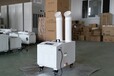 超聲波加濕機廠家UH-36雙孔噴霧蔬果保鮮霧化機