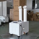 超聲波加濕機廠(chǎng)家UH-36雙孔噴霧蔬果保鮮霧化機