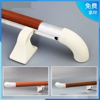 38防撞扶手pvc走廊防撞扶手