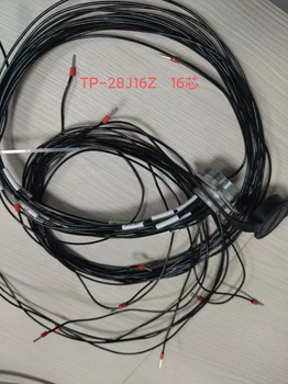 線束定制連接器