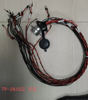 供應(yīng)新能源電源連接器TP28-26Z26芯