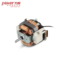 46W2萬轉(zhuǎn)230V電吹風電機風筒交流串激電機