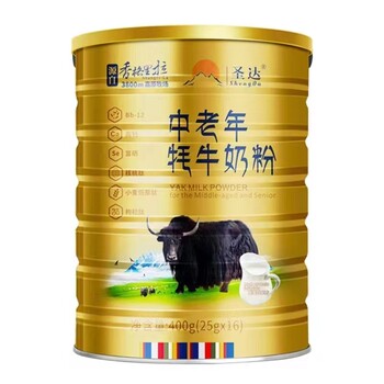 圣達(dá)香格里拉中老年牦牛奶粉