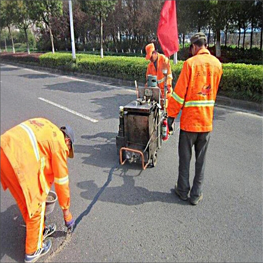 迪庆公路灌缝胶热熔型灌缝胶多少钱一吨