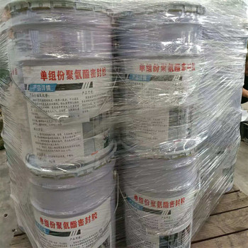 上海寶山自動(dòng)填充縫隙密封膠聚氨酯防水膠形狀：桶