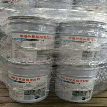 重慶大渡口混凝土切割縫填縫膠出廠價(jià)地坪地面密封膠顏色：黑色、灰色
