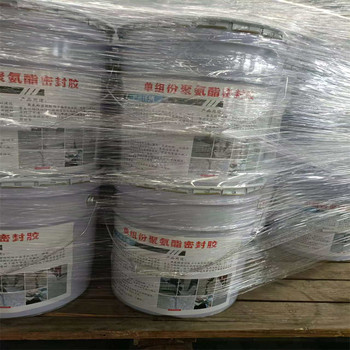 廣東潮州高速公路用冷密封膠哪里有賣聚氨酯粘結(jié)膠形狀：桶