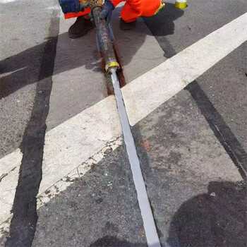 潛江免加熱聚氨酯冷密封膠出廠價(jià)機(jī)場(chǎng)跑道冷密封膠