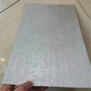 廣東自粘纖維布價格玻纖網(wǎng)復(fù)合土工布形狀：長方形