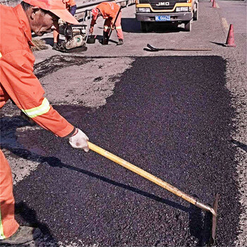 丰台沥青道路冷补料价格路面冷拌混合料