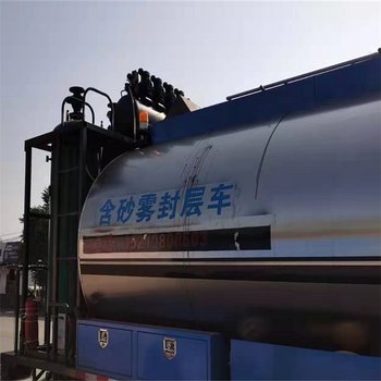 重慶公路路面修復(fù)劑廠家瀝青路面還原修復(fù)劑