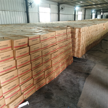 云南普洱道路灌縫膠馬路瀝青灌縫膠多少錢形態(tài)：固體