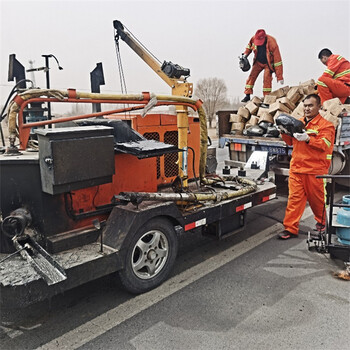 重庆道路灌缝胶路面用灌缝胶一吨多少钱形态：固体