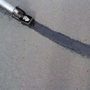 北京朝陽道路灌縫膠路面用灌縫膠用途產(chǎn)地：山東